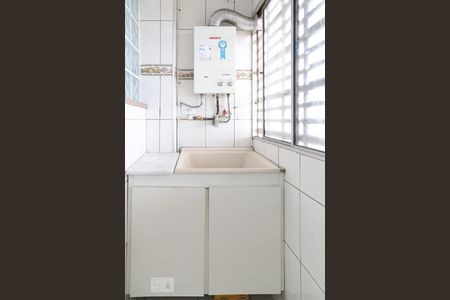 Apartamento para alugar com 54m², 2 quartos e 1 vagaÁrea de serviço