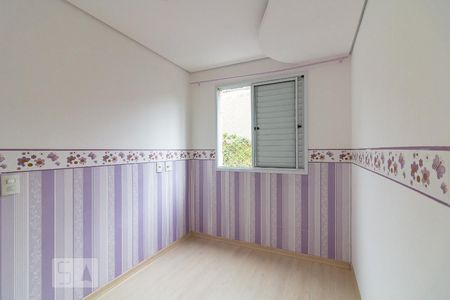 Apartamento à venda com 64m², 3 quartos e 1 vagaQuarto 2