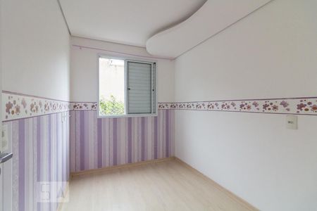 Apartamento à venda com 64m², 3 quartos e 1 vagaQuarto 2