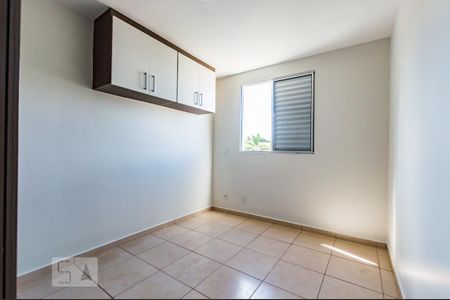 Apartamento para alugar com 49m², 2 quartos e 1 vaga Apartamento para alugar com 49m², 2 quartos e 1 vagaQuarto 2