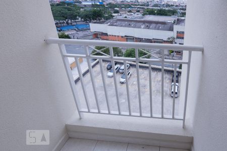 Varanda Quarto 2 Suíte de apartamento para alugar com 2 quartos, 60m² em Água Branca, São Paulo