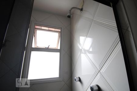 Apartamento à venda com 90m², 2 quartos e 3 vagasChuveiro