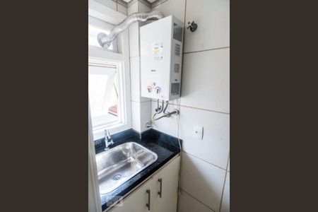 Área de Serviço de apartamento para alugar com 2 quartos, 89m² em Jardim Botânico, Porto Alegre