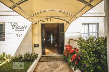 Apartamento para alugar com 58m², 2 quartos e 1 vagaHall de Entrada