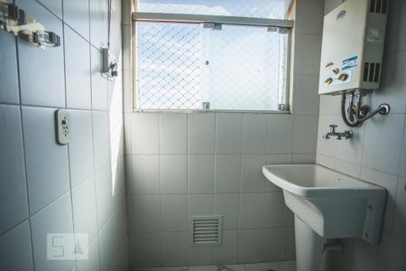 Apartamento para alugar com 58m², 2 quartos e 1 vagaÁrea de Serviço