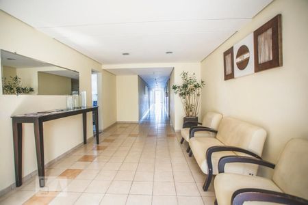 Apartamento para alugar com 58m², 2 quartos e 1 vagaHall social