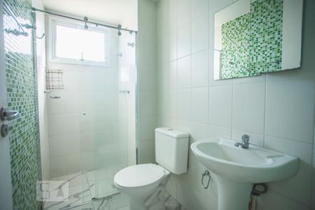 Apartamento para alugar com 58m², 2 quartos e 1 vagaBanheiro 