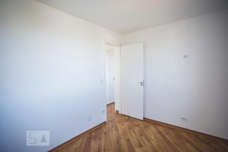 Apartamento para alugar com 58m², 2 quartos e 1 vagaQuarto 2