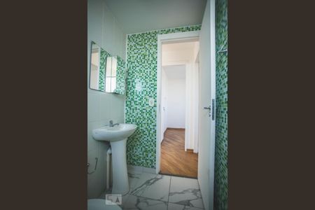 Apartamento para alugar com 58m², 2 quartos e 1 vagaBanheiro 