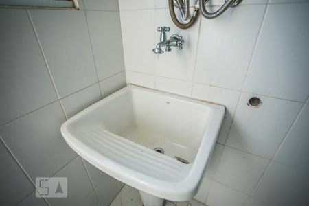 Apartamento para alugar com 58m², 2 quartos e 1 vagaÁrea de Serviço - Torneira