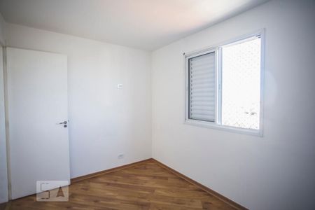 Apartamento para alugar com 58m², 2 quartos e 1 vagaQuarto 2