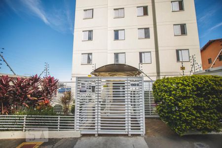 Apartamento para alugar com 58m², 2 quartos e 1 vagaFachada