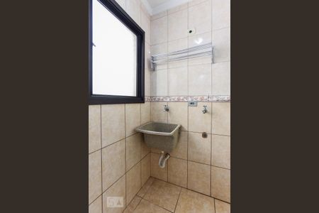 Apartamento à venda com 75m², 3 quartos e 2 vagasÁrea de Serviço