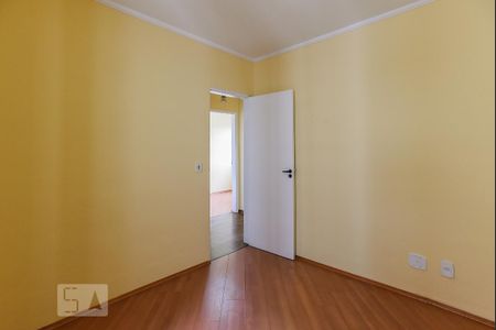 Apartamento à venda com 75m², 3 quartos e 2 vagasQuarto 1