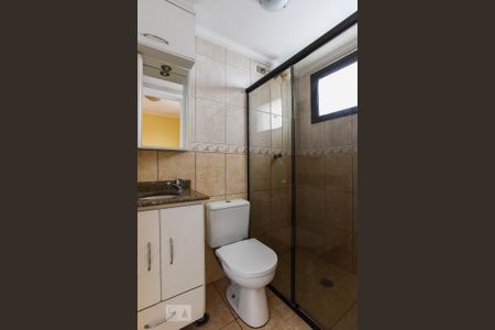Apartamento à venda com 75m², 3 quartos e 2 vagasBanheiro da Suíte