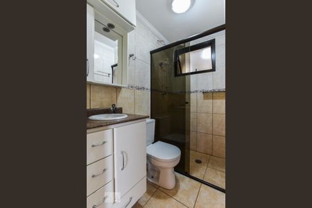 Apartamento à venda com 75m², 3 quartos e 2 vagasBanheiro