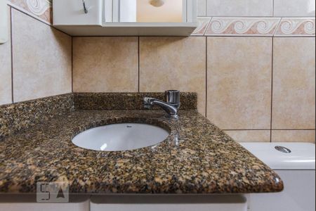 Apartamento à venda com 75m², 3 quartos e 2 vagasBanheiro da Suíte