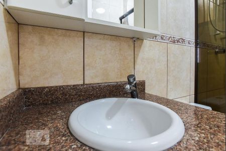 Apartamento à venda com 75m², 3 quartos e 2 vagasBanheiro