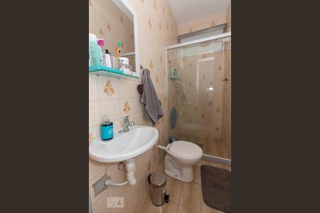 Banheiro de apartamento à venda com 1 quarto, 45m² em Cachambi, Rio de Janeiro