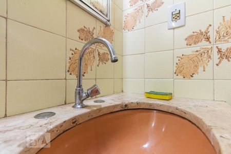 Apartamento à venda com 119m², 3 quartos e 2 vagasBanheiro