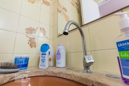 Apartamento à venda com 119m², 3 quartos e 2 vagasBanheiro