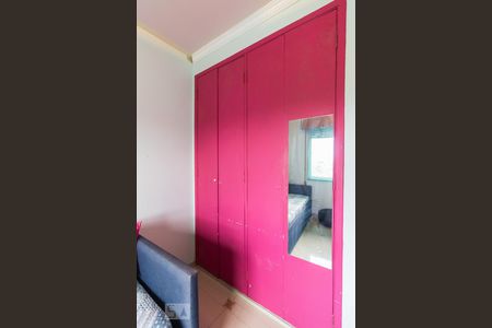 Apartamento à venda com 119m², 3 quartos e 2 vagasQuarto 1