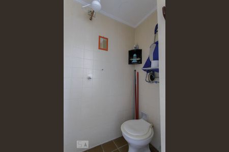 Apartamento à venda com 150m², 2 quartos e 4 vagasBanheiro de Serviço