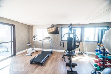 Apartamento à venda com 26m², 1 quarto e 1 vagaÁrea comum - Academia