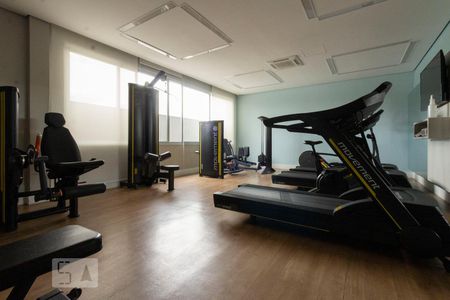 Studio à venda com 20m², 1 quarto e sem vaga Studio à venda com 20m², 1 quarto e sem vagaAcademia