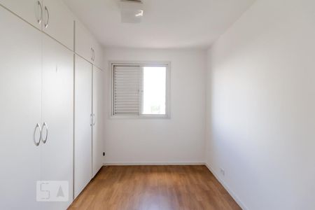 Apartamento para alugar com 75m², 2 quartos e 1 vaga Apartamento para alugar com 75m², 2 quartos e 1 vagaSegundo dormitório