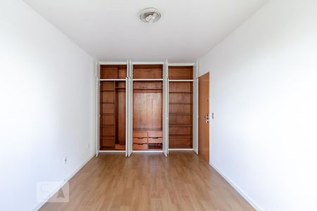 Apartamento para alugar com 75m², 2 quartos e 1 vaga Apartamento para alugar com 75m², 2 quartos e 1 vagaPrimeiro dormitório