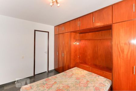 Apartamento para alugar com 76m², 2 quartos e 1 vagaSuíte