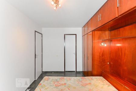 Apartamento para alugar com 76m², 2 quartos e 1 vagaSuíte