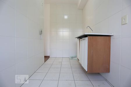 Apartamento à venda com 50m², 2 quartos e 1 vaga Apartamento à venda com 50m², 2 quartos e 1 vagaÁrea de Serviço
