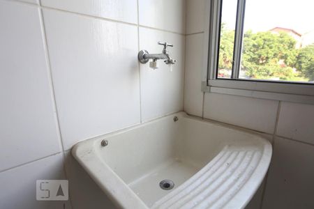 Apartamento à venda com 50m², 2 quartos e 1 vagaÁrea de Serviço