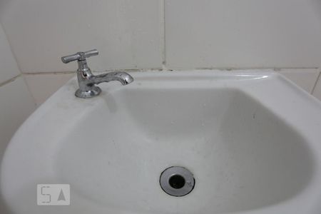 Apartamento à venda com 50m², 2 quartos e 1 vagaBanheiro