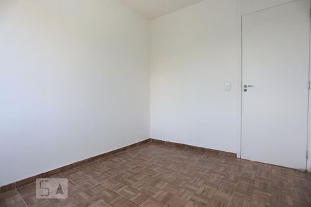 Apartamento à venda com 50m², 2 quartos e 1 vaga Apartamento à venda com 50m², 2 quartos e 1 vagaQuarto 02