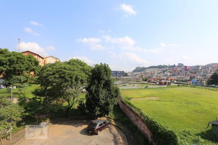 Apartamento à venda com 50m², 2 quartos e 1 vaga Apartamento à venda com 50m², 2 quartos e 1 vagaVista do Quarto 01