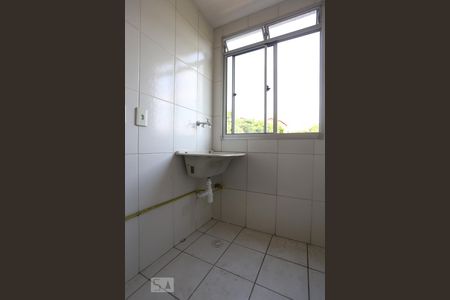 Apartamento à venda com 50m², 2 quartos e 1 vagaÁrea de Serviço