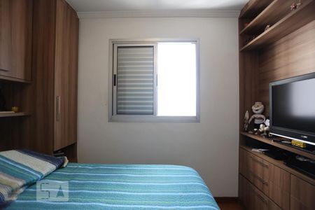 Apartamento para alugar com 74m², 2 quartos e 1 vagaSuíte