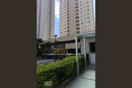 Apartamento para alugar com 74m², 2 quartos e 1 vagaFachada