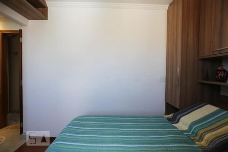 Apartamento para alugar com 74m², 2 quartos e 1 vagaSuíte