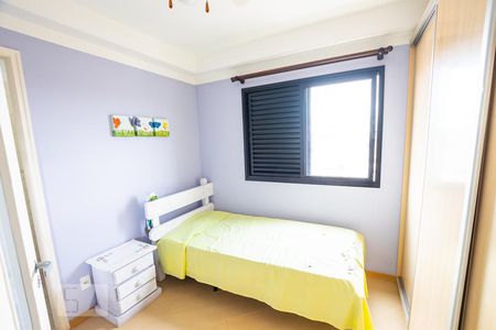 Apartamento à venda com 125m², 4 quartos e 2 vagasQuarto
