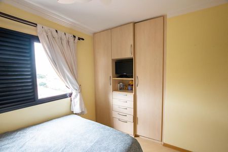 Apartamento à venda com 125m², 4 quartos e 2 vagasQuarto