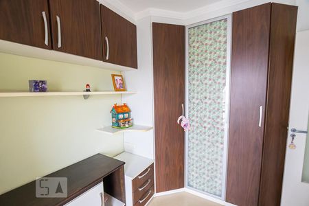 Apartamento à venda com 125m², 4 quartos e 2 vagasQuarto