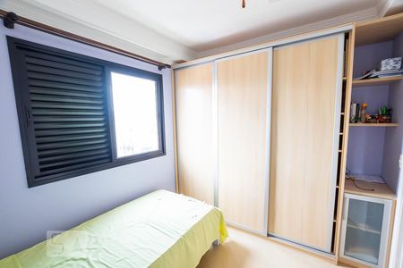 Apartamento à venda com 125m², 4 quartos e 2 vagasQuarto