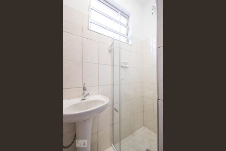 Banheiro de casa para alugar com 1 quarto, 25m² em Ipiranga, São Paulo