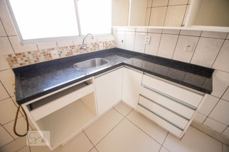 Apartamento à venda com 100m², 2 quartos e 1 vaga Apartamento à venda com 100m², 2 quartos e 1 vagacozinha
