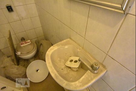 Casa para alugar com 150m², 3 quartos e 2 vagasLavabo