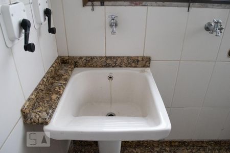 Apartamento para alugar com 205m², 3 quartos e 3 vagas Apartamento para alugar com 205m², 3 quartos e 3 vagasÁREA DE SERVIÇO